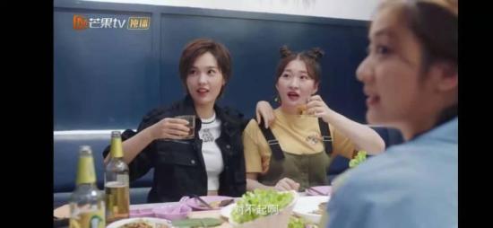 《不可思议的爱情》_第15集_分集剧情