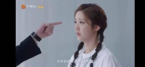 《不可思议的爱情》_第12集_分集剧情