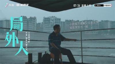 一项靠网络生存72小时的测试，为什么有人挑战了20年还没成功？