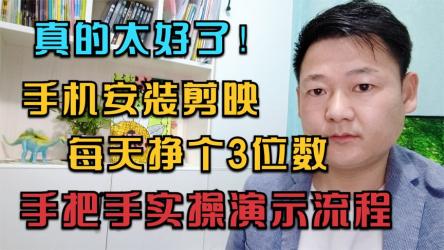 非真人出镜视频制作