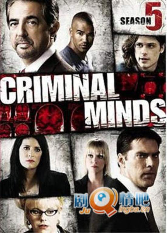 《犯罪心理第五季》_第1-8集_分集剧情