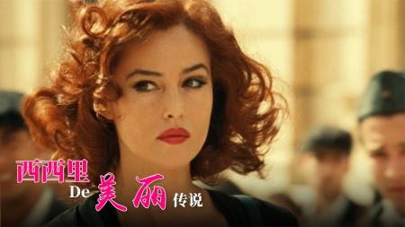 《房间里的舞蹈》解说文案若《天堂电影院》给6分，则《房间里的舞蹈》一定给10分。