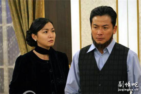 《又见阿郎》_第1-3集_分集剧情