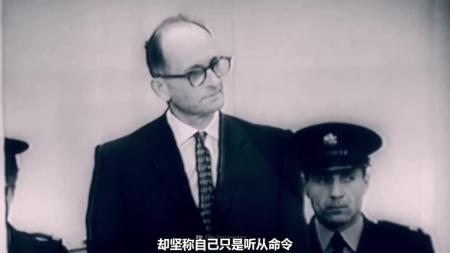 《汉娜阿伦特》解说文案《漢娜．鄂蘭-真理無懼》-橫眉冷對千夫指的女巨人