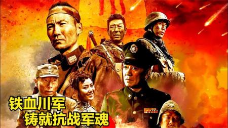 《九条命》解说文案【影视文案】 《九条命》：猫眼看家庭，亲情最重要