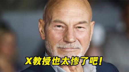 《化为灰烬》解说文案平淡情节，迷之角色——《化为灰烬》