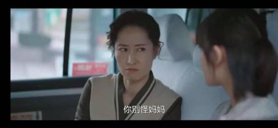 《生活家》_第21集_分集剧情