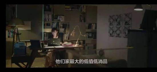 《生活家》_第16集_分集剧情