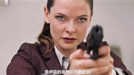 阿汤哥智斗恐怖片子《蝶中谍6》#惊险刺激#惊险刺激#战斗力爆表