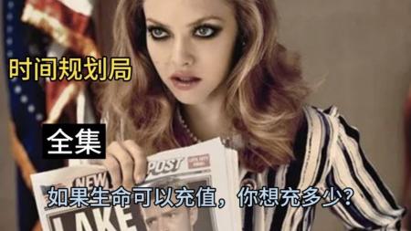 《南哥》解说文案《南哥》- 不忘初心方得始终，平实男人暖心励志