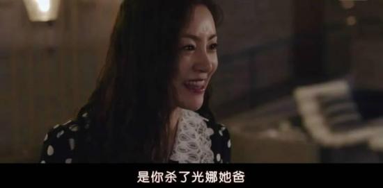 《十匙一饭》_第14集_分集剧情