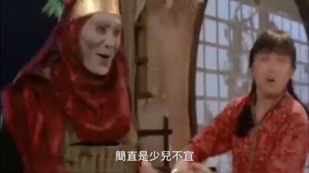 《僵尸叔叔》最娘炮僵尸和千年僵尸王出没不到一天就被毒死