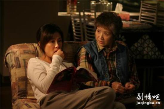 《追赶我可能丢了的爱情》_第1-2集_分集剧情(1)