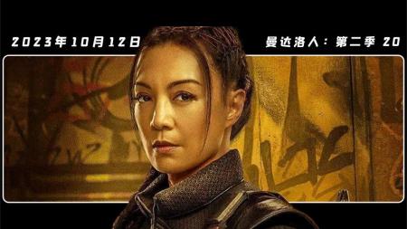 《曼达洛人：第二季20》岌岌可危的赖登素，太空海盗蜂拥而至！