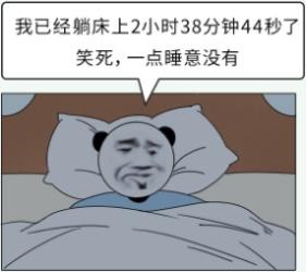 春天身体有这4种情况别担心，是普遍现象！