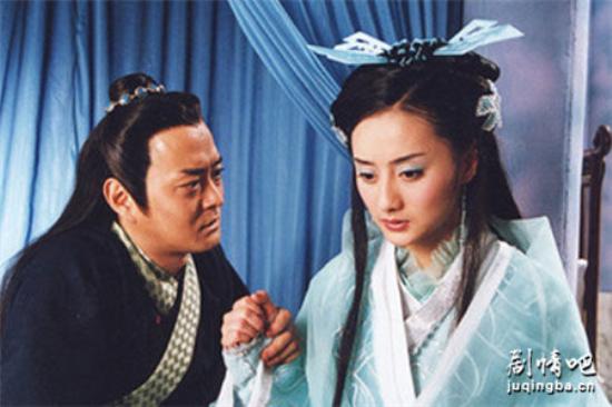 《新蜀山剑侠》_第1-2集_分集剧情