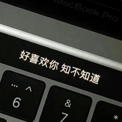 【励志】动漫台词图励志（动漫里励志句子）