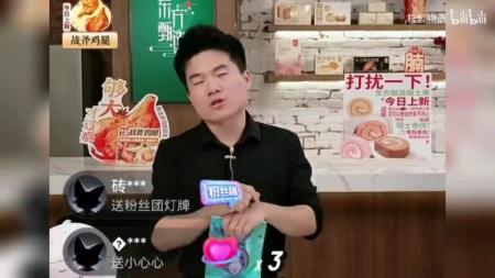 《包法利夫人》解说文案心比天高，命如纸薄