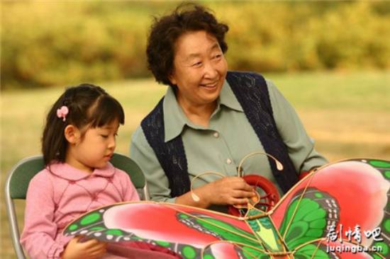 《婆家娘家》_第1-2集_分集剧情