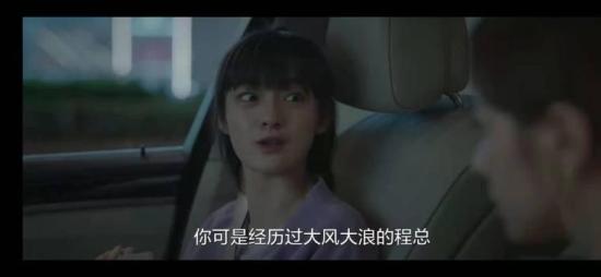 《生活家》_第30集_分集剧情