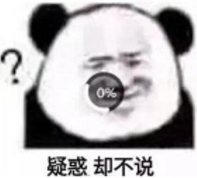 为啥每个人的尿尿时长都是21秒？超时会怎样？(图)