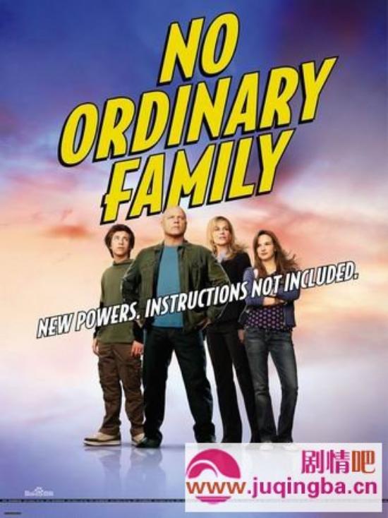 《非凡家庭》_第1-5集_分集剧情