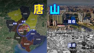 从“内卷钢铁”到“高端制造”，唐山，如何稳坐河北第一城？