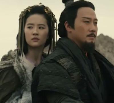 历史与传说之间：探寻刘邦与虞姬的真相