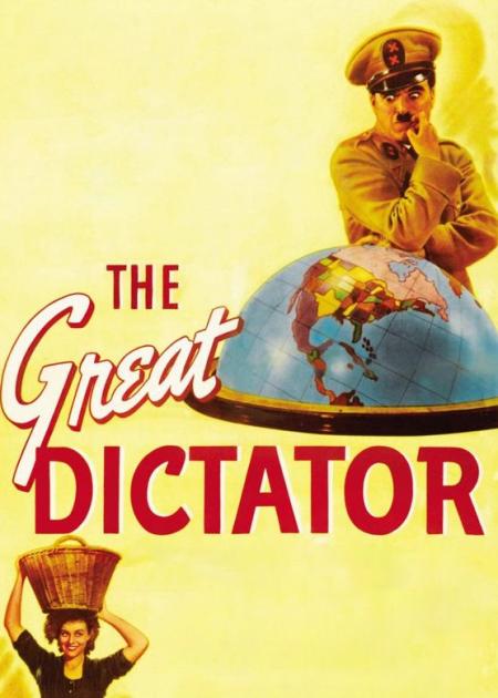 《大独裁者》大独裁者1940卓别林为了讽刺希特勒而创作的伟大作品，结尾的演讲令人震撼！