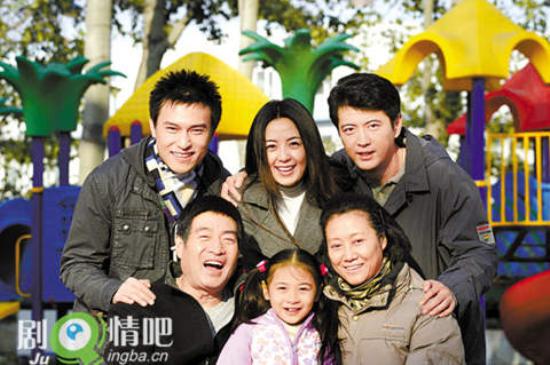 《家有公婆》_第1-3集_分集剧情(1)