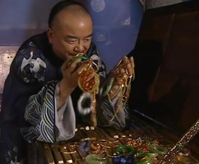 和珅家产的现代货币价值探究，换算现在是多少钱？