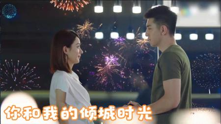 《你和我的倾城时光》解说文案《你和我的倾城时光》：展现武汉城市的新名片