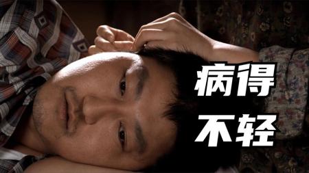 《杀人回忆》第一回：即使凶手已经抓到，这部电影仍有存在的意义