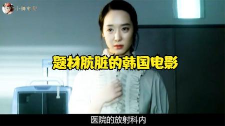 《夺命地铁》动作惊悚片：《夺命地铁》！地铁事故，百人遇难！