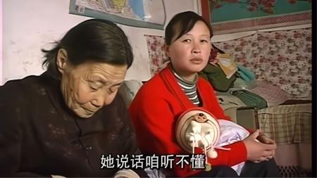 纪录片《平原上的山歌》电影解说文案