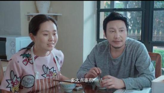 《世界上最动听的你》_第3集_分集剧情