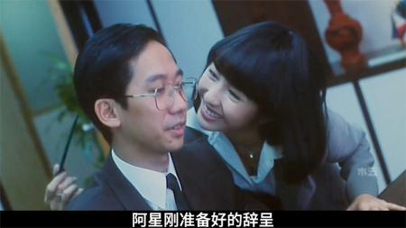 《怪谈协会》悬疑电影，残酷的家庭悬疑片，后半段多重极限反转，最后一秒结局让人震悚