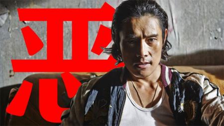 《局内人》解说文案韓國政治這麽黑？