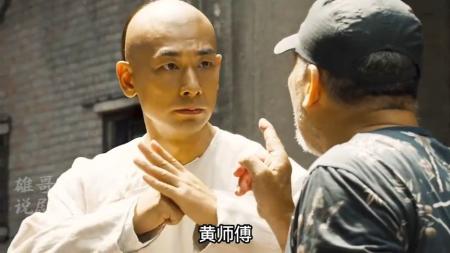 《功夫联盟》解说文案《功夫联盟》让霍元甲和黄飞鸿相遇2018，刘镇伟的想象力是一绝