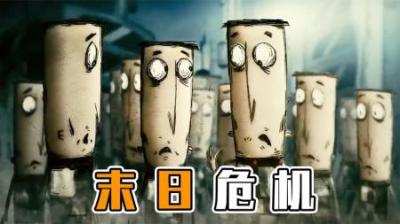 造物主好心拯救人类，结果却被无情的杀害！