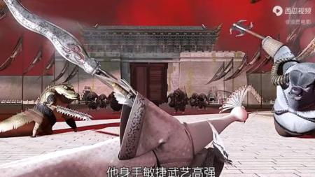 《功夫熊猫2》解说文案《功夫熊猫2》：细微之处，惊雷阵阵