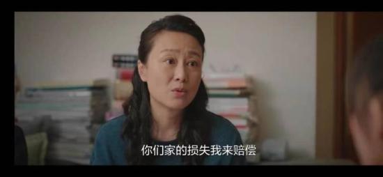 《生活家》_第13集_分集剧情