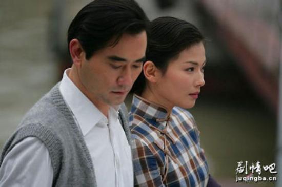 《寒夜》_第1-3集_分集剧情