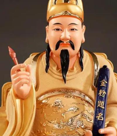 文曲星的传说：神仙下凡的智慧象征