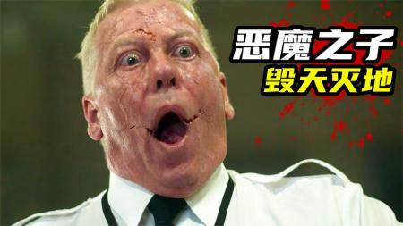 《禁忌之子》女孩能将人瞬间撕裂，血肉横飞恐怖如斯！奇幻惊悚剧《禁忌之子》