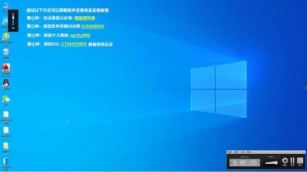 【软件】visio2010 2010 中文版