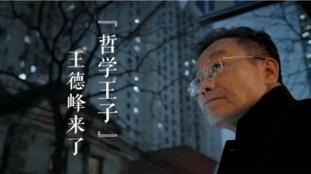 【课程】全网稀有的资料 【人文科学】 覆盖面较广