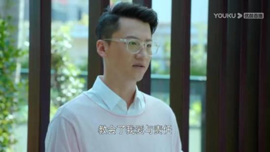 《陪你漫步这个世界》_第15集_分集剧情