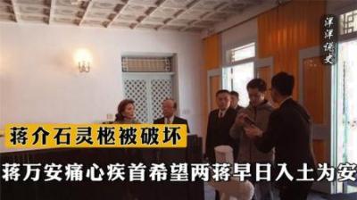 11年方正县斥资为日本人立碑，5名爱国壮士跨千里砸碑，结果如何