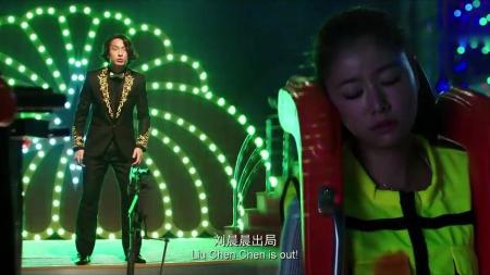 《魔轮》解说文案《魔轮》心心念误入王早导演的新套路